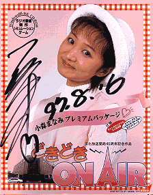 �ɤ��ɤ��ϣ� ���ɣҡ��ޤ߻Х��ꥸ�ʥ�ѥå�����