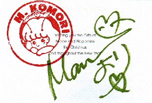 �У��ǣ�ꥹ�ޥ������ɡ���