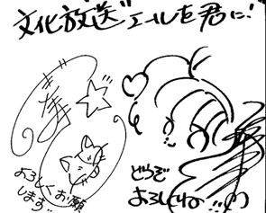 ������򷯤ˡ�����